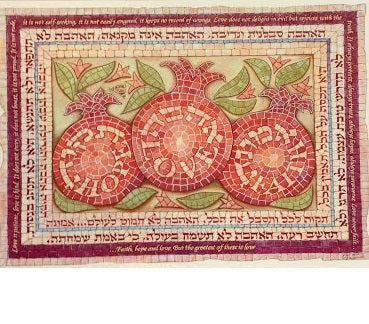 Faith, Hope and Love Mosaic Magnet