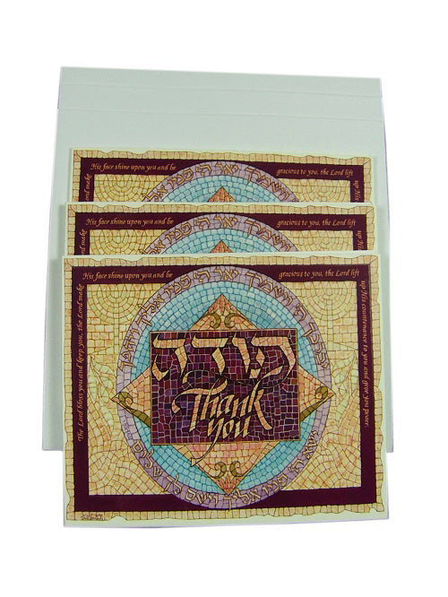 Thank You (Todah) Mini Notecard Set