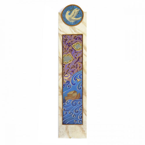 Noah's Ark Bookmark