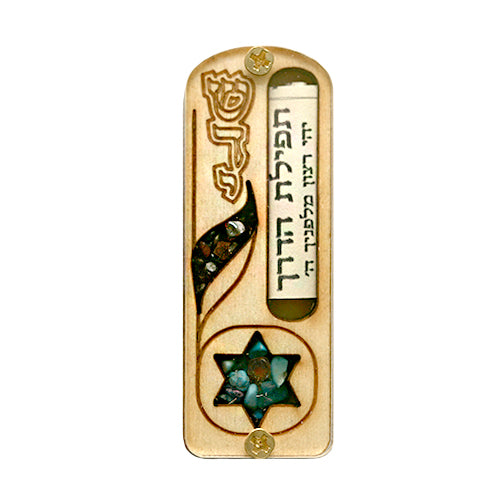 Wood Star of David Car Mezuzah with Traveler's Prayer Scroll