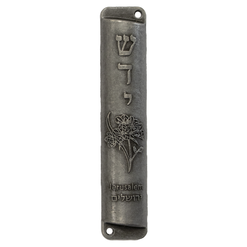 Floral Mezuzah (3 Tones)
