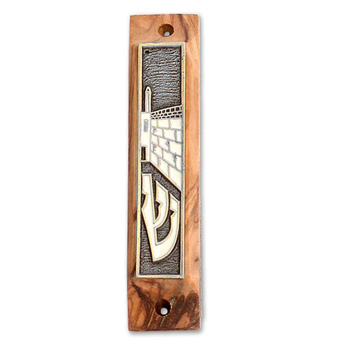 Olive Wood Tower Of David Mezuzah 3 Colors