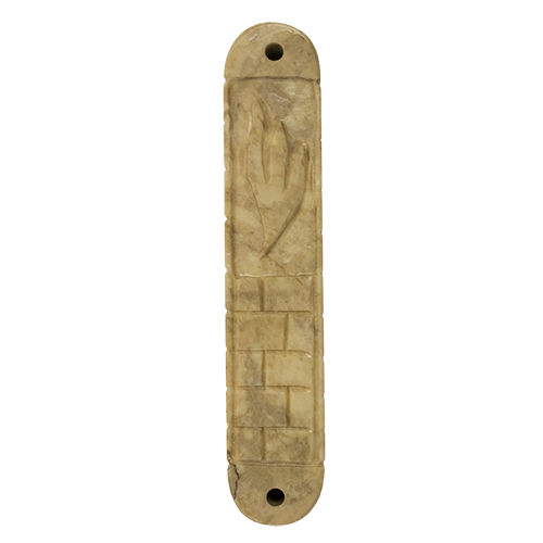 Jerusalem Stone Mezuzah (Various Colors)