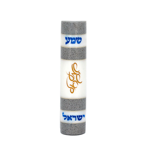 Mezuzah - Stone - Shema Israel