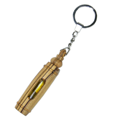 Jerusalem Olive Oil Keychain