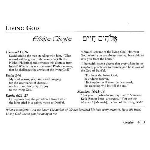 His Names Are Wonderful