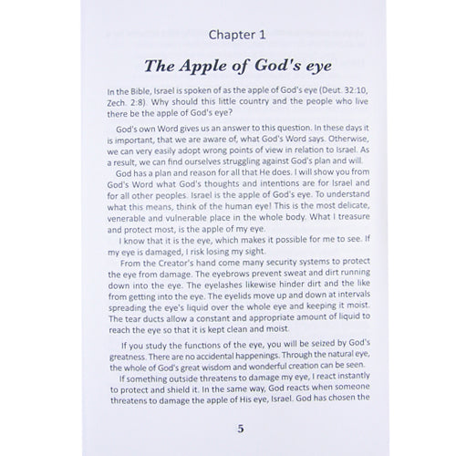 The Apple of God's Eye