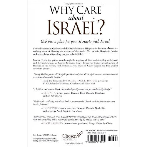 Why Care About Israel