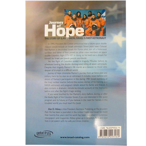 Journey of Hope - The Story of Ilan Ramon, Israel's First Astronaut