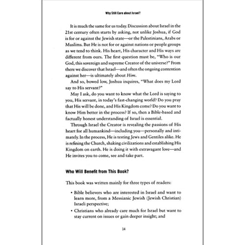 Why Still Care About Israel?