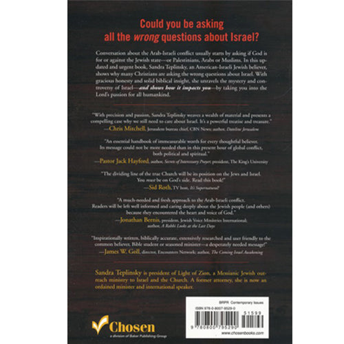 Why Still Care About Israel?