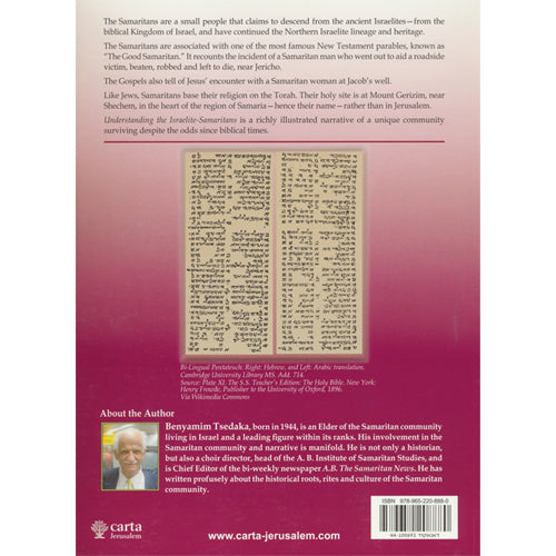 Understanding the Israelite-Samaritans by Carta