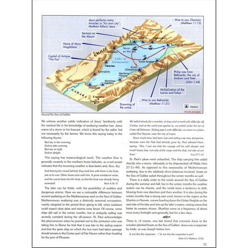 Understanding the Boat from the Time of Jesus by Carta