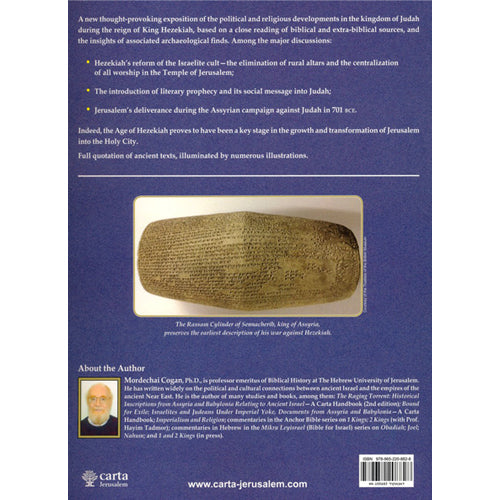 Understanding Hezekiah of Judah by Carta