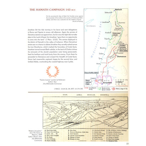 Understanding the Maccabean Revolt by Carta