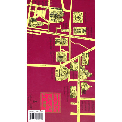 The Stations of the Cross in Jerusalem - Imperfect