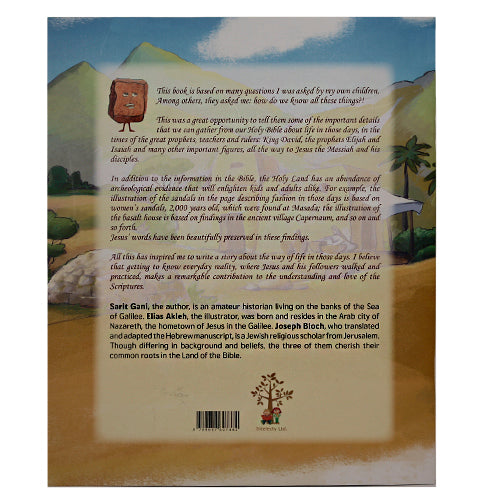 Life in the Time of Jesus