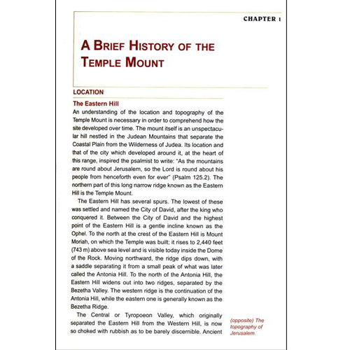 Jerusalem: The Temple Mount - A Carta Guide Book by Leen & Kathleen Ritmeyer