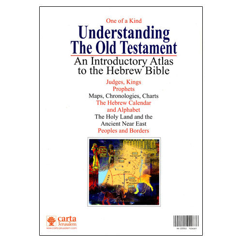 Understanding the Old Testament: An Introductory Atlas to the Hebrew Bible by Carta