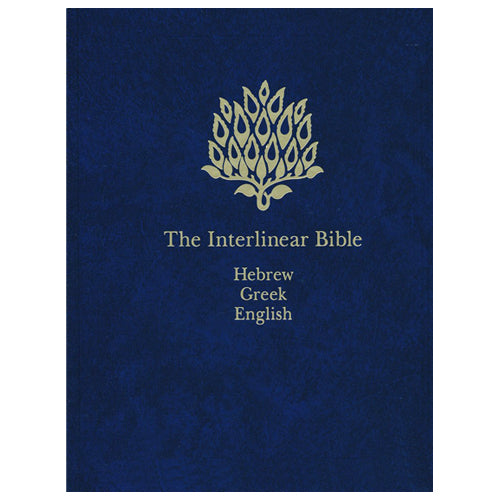 Vol II The Interlinear Hebrew-English Old hot Testament Of Hebrew-Greek-English Bibl