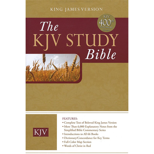 KJV Study Bible - Burgundy