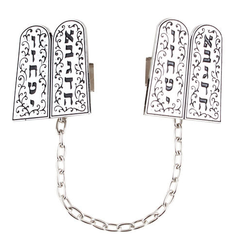 Prayer Shawl (Tallit) Clip - Ten Commandments