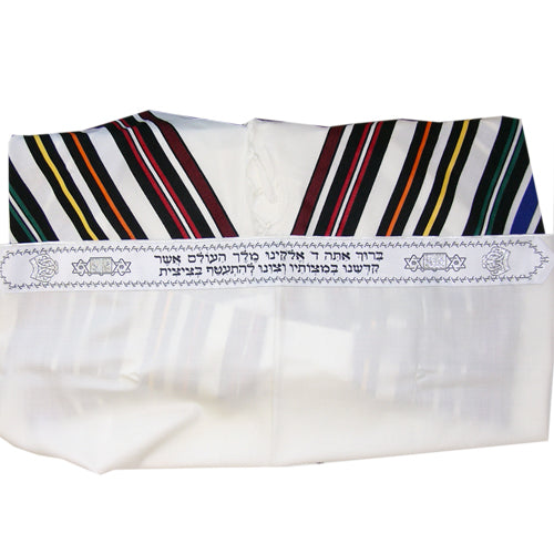 Wool Joseph's Coat Prayer Shawl (24")