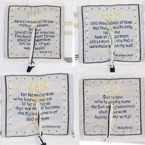 Prayer Shawl (22") Navy Blue/Gold With Bag