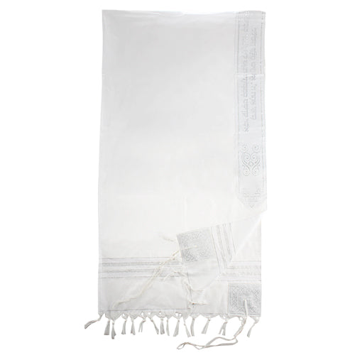 A white and silver prayer shawl with fringes at the bottom, displayed on a plain background.