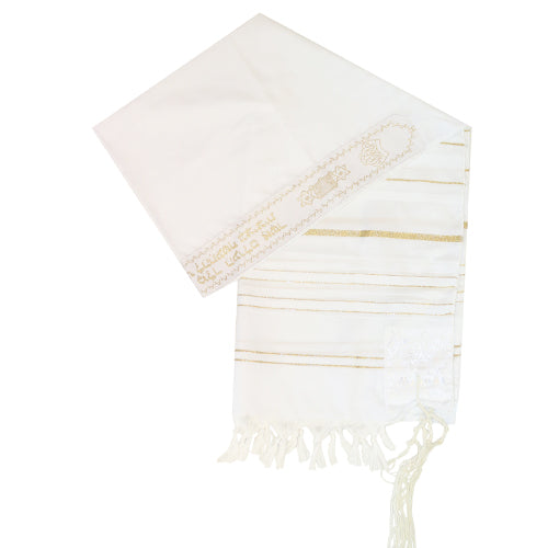 A white and gold prayer shawl with fringes, laid out on a plain background.