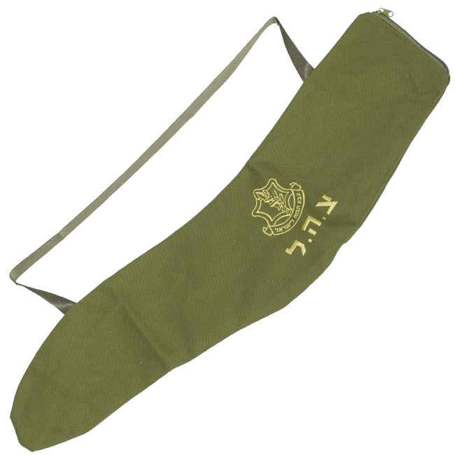 33" IDF Shofar Bag