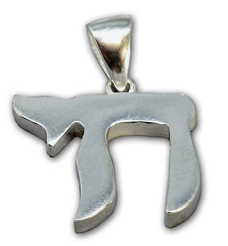 Chai Sterling Silver Necklace