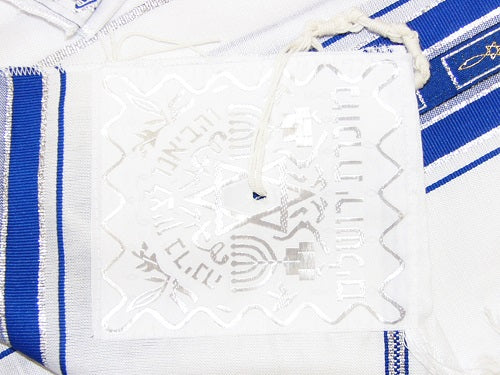 Prayer Shawl (27.5") Grafted-In - Blue/Silver