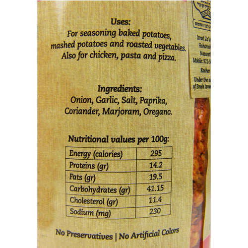 Izrael Dead Sea Salt Picante Seasoning