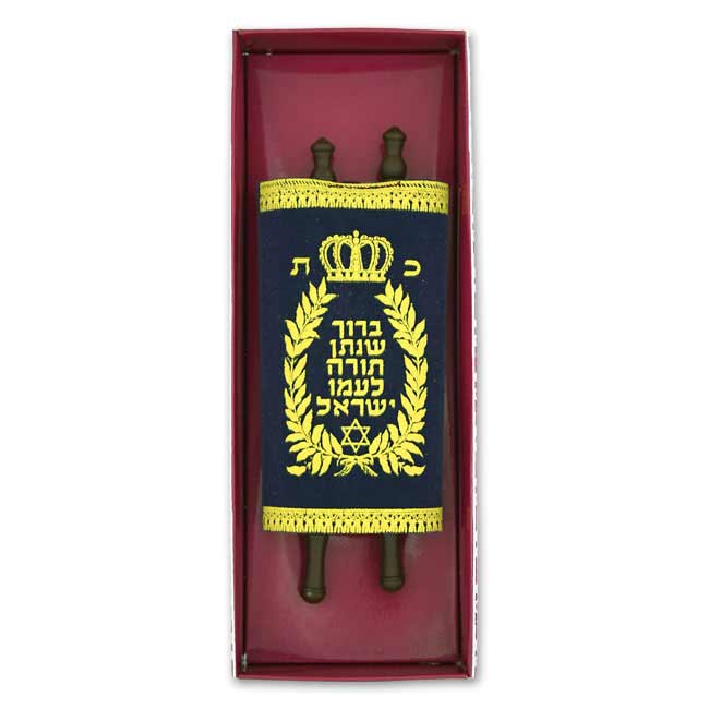 Torah Scroll. Velvet Cover, Small - Navy (6 1/4")