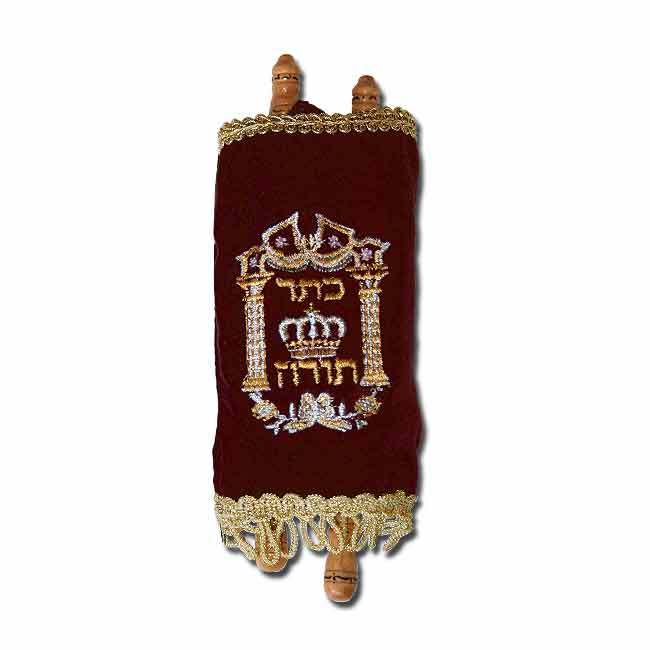 Torah Scroll with a Velvet Cover, Small - Burgundy (7")