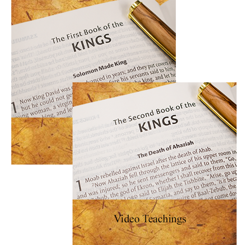 1 & 2 Kings (Video) Teachings by Tom Bradford