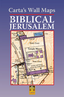 Wall Maps of Biblical Jerusalem by Carta