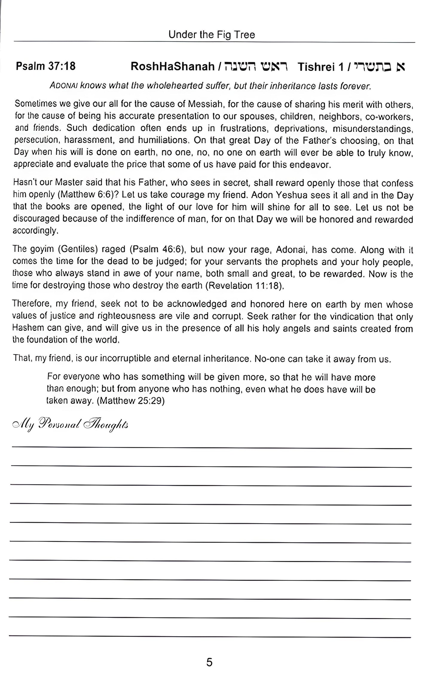 Under the Fig Tree Devotional