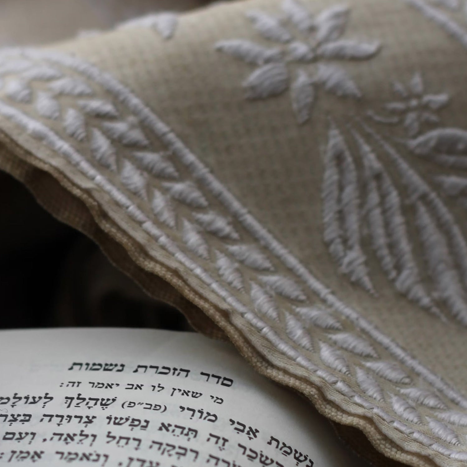 Judaica - Prayer Shawls