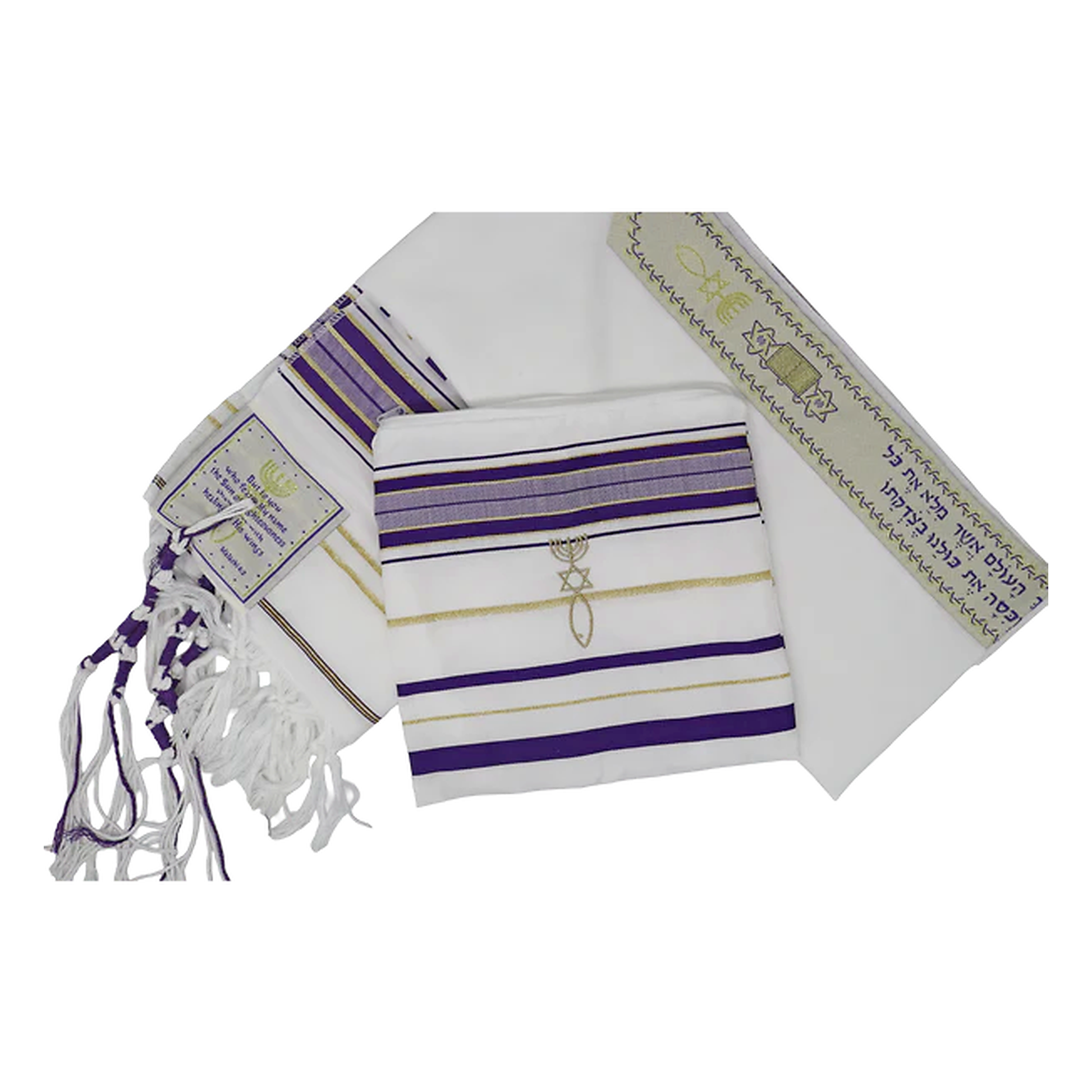Purple and gold tallit prayer shawl with matching bag