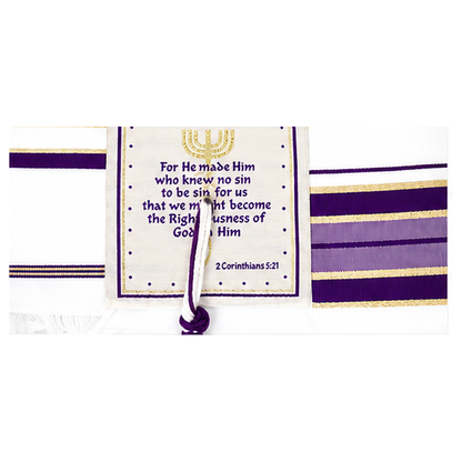 Purple and gold prayer shawl corner patch with Scripture