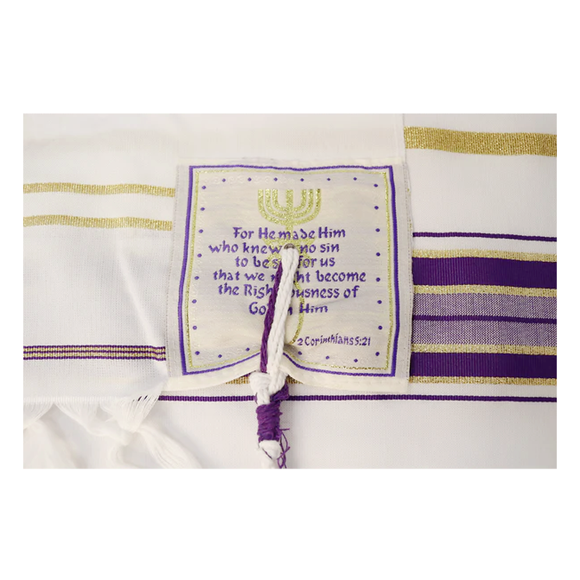 Purple and gold prayer shawl corner patch with Scripture