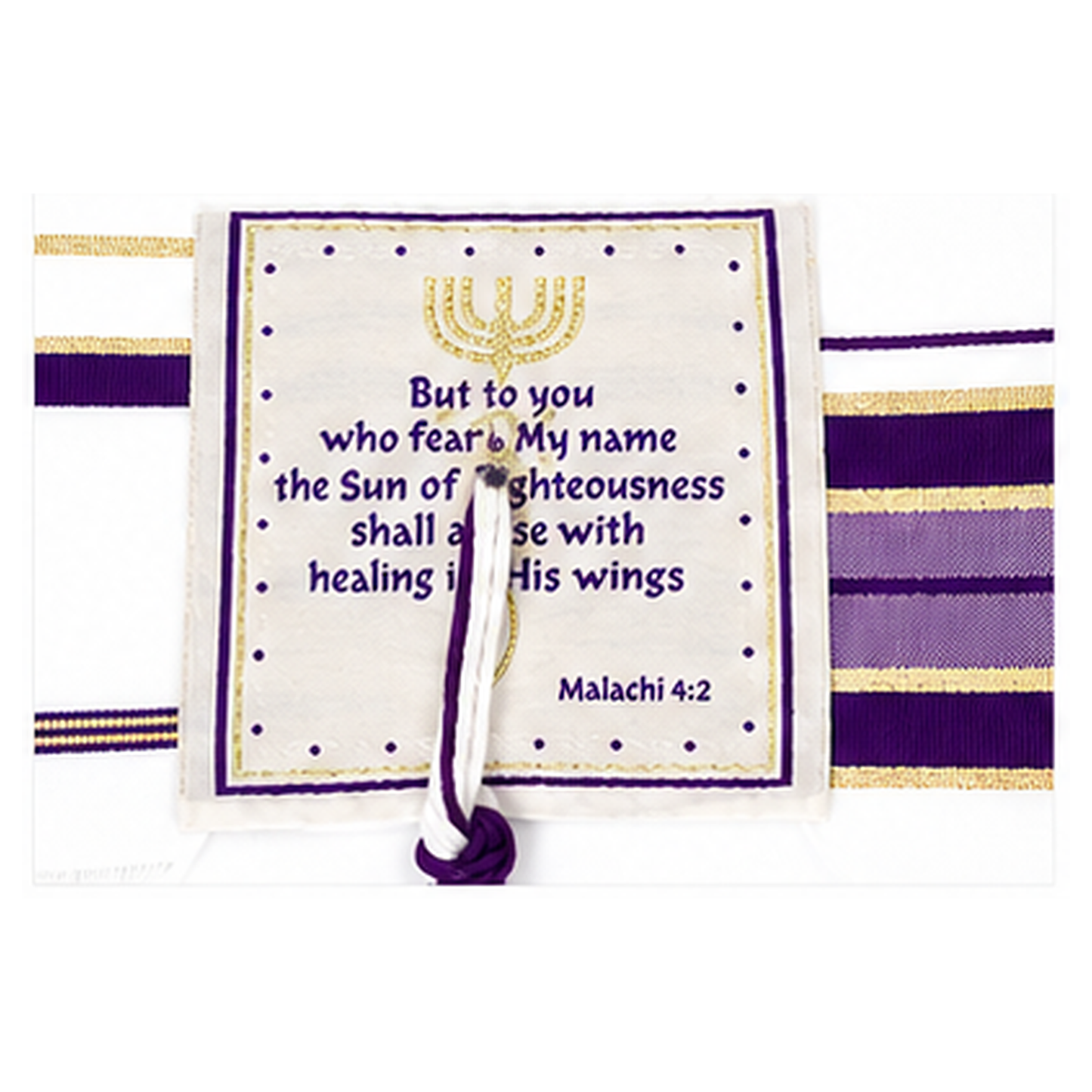 Purple and gold prayer shawl corner patch with Scripture