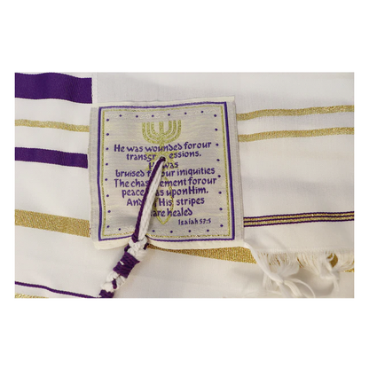 Purple and gold prayer shawl corner patch with Scripture