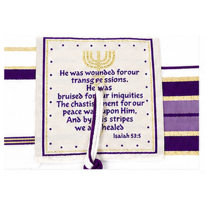 Purple and gold prayer shawl corner patch with Scripture