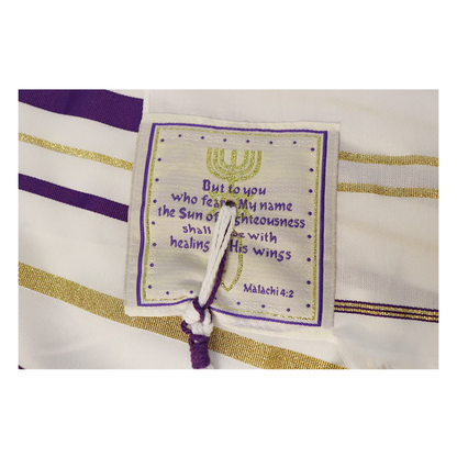 Purple and gold prayer shawl corner patch with Scripture