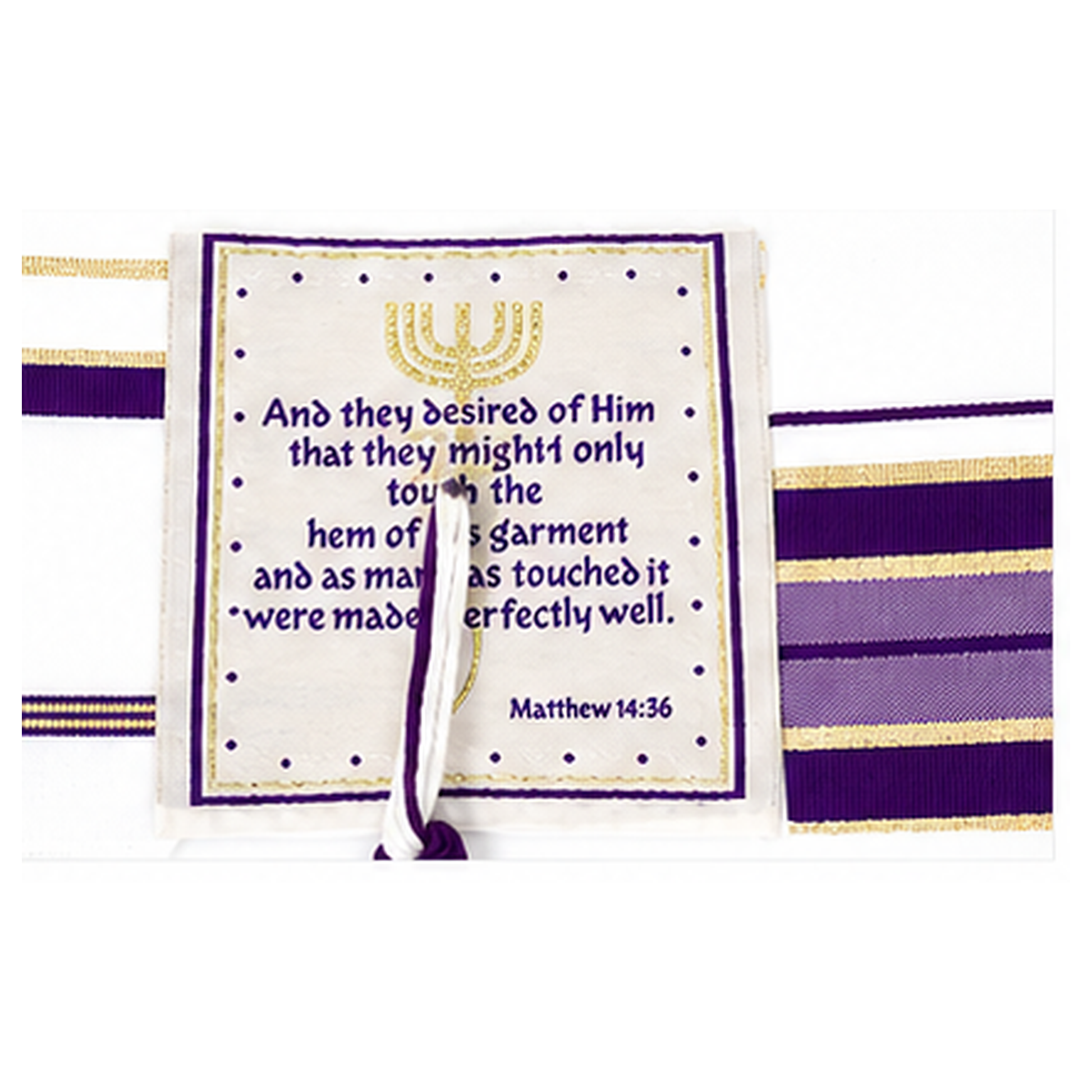 Purple and gold prayer shawl corner patch with Scripture