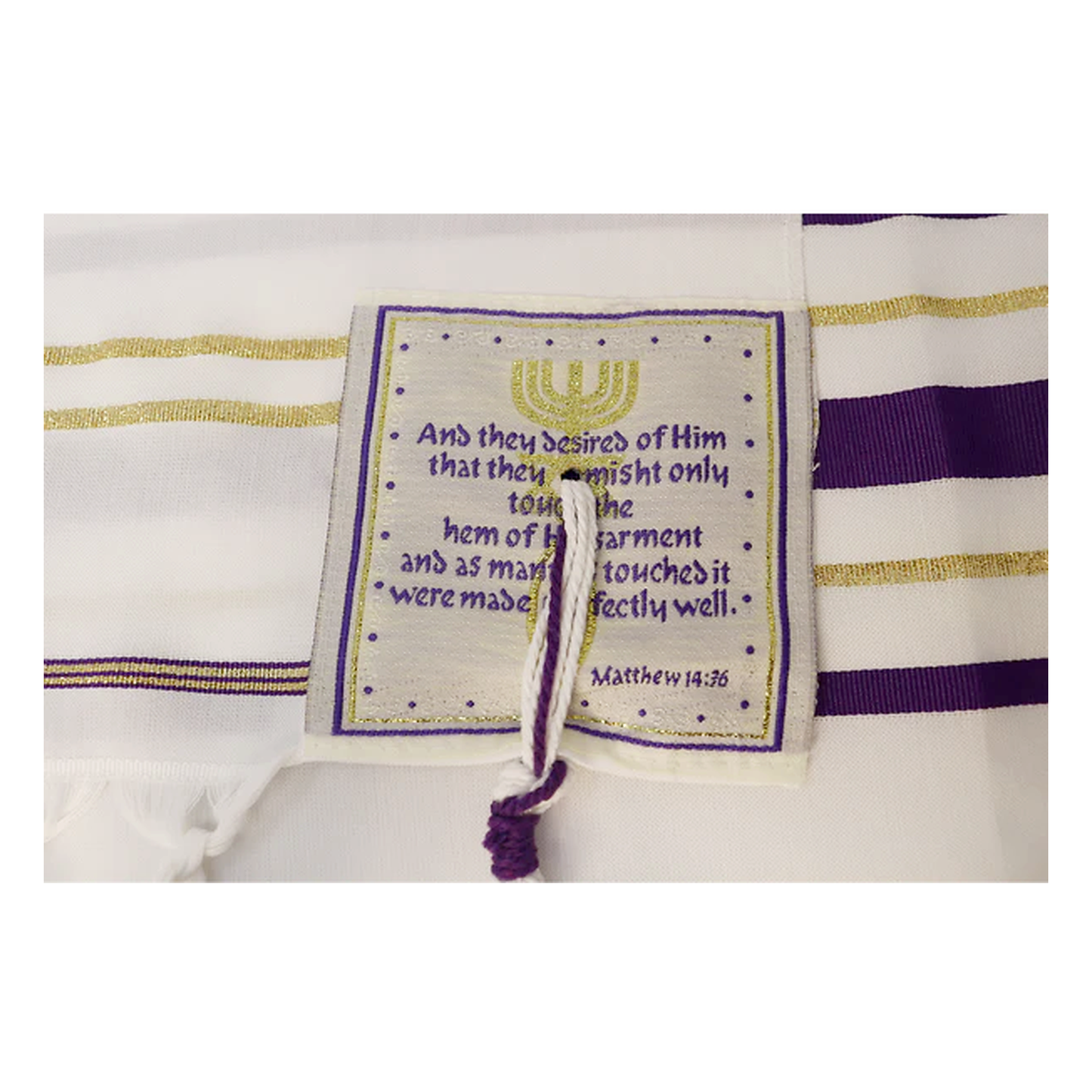 Purple and gold prayer shawl corner patch with Scripture