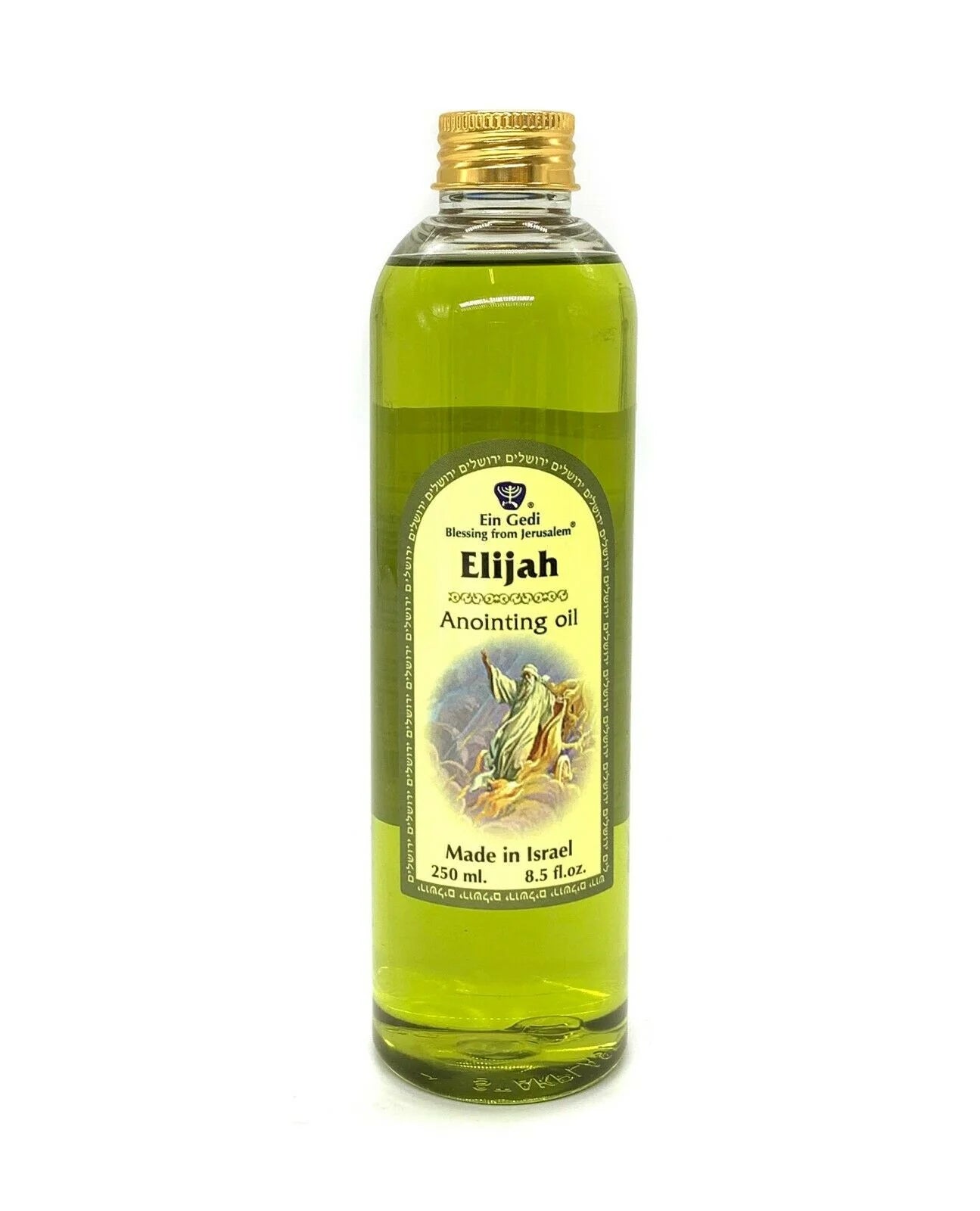 Ein Gedi Anointing Oil - 250ml - 3 Scents